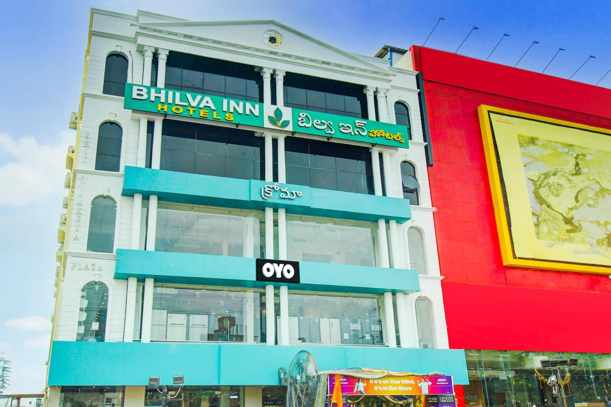 Hotel O Bhilva Inn Kondapur  Экстерьер фото